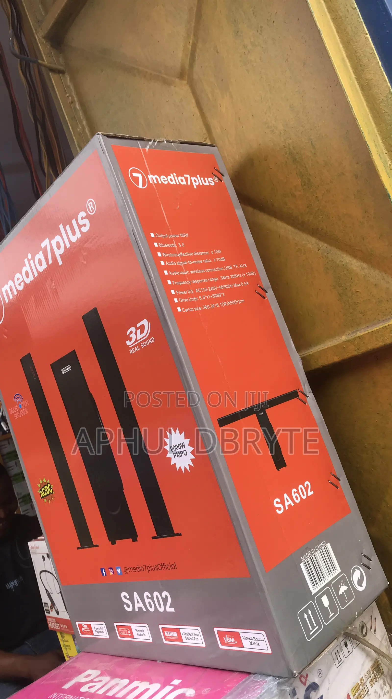 Media7 Plus Sounds Bar