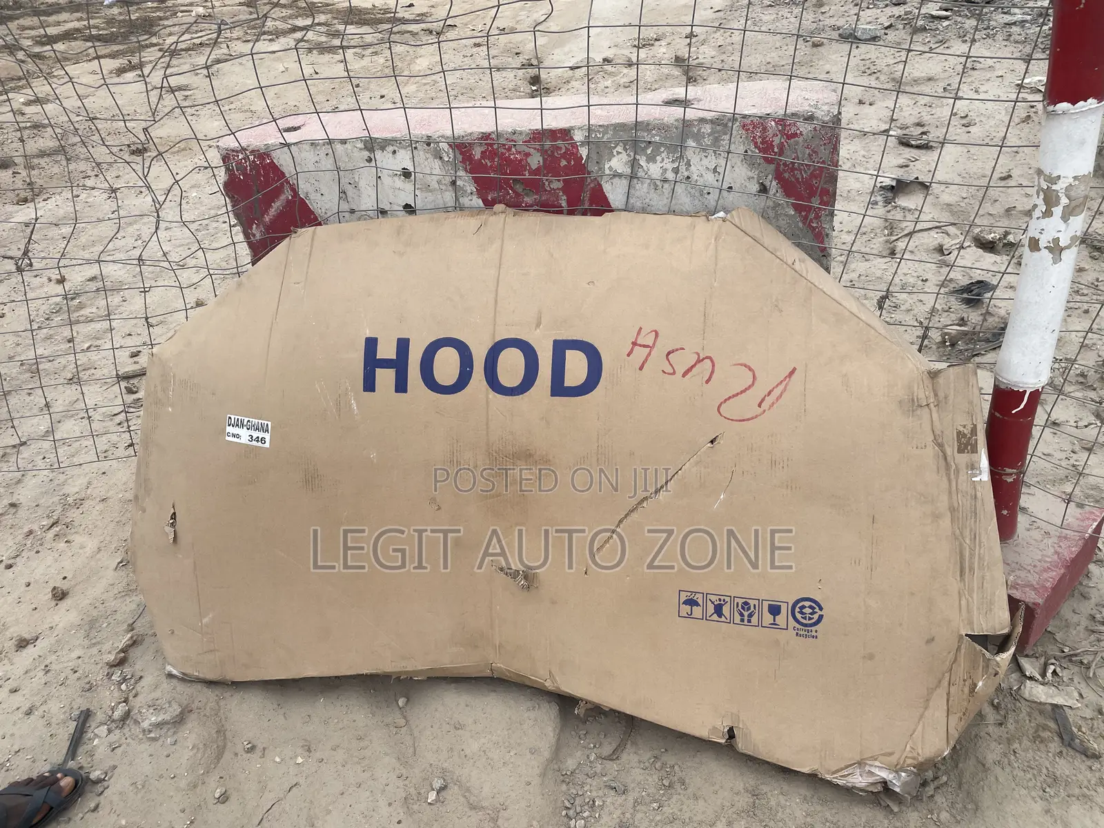 Toyota Rush Bonnet