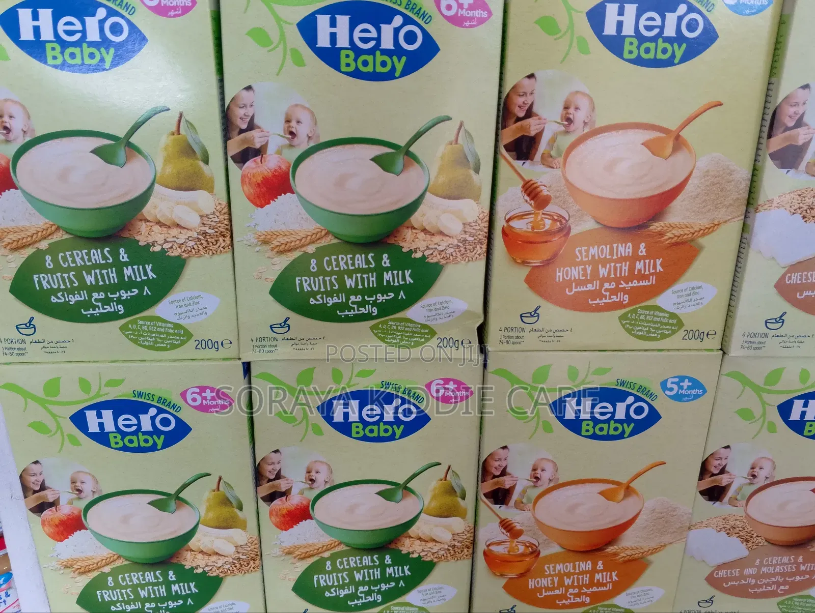 Hero Cereal