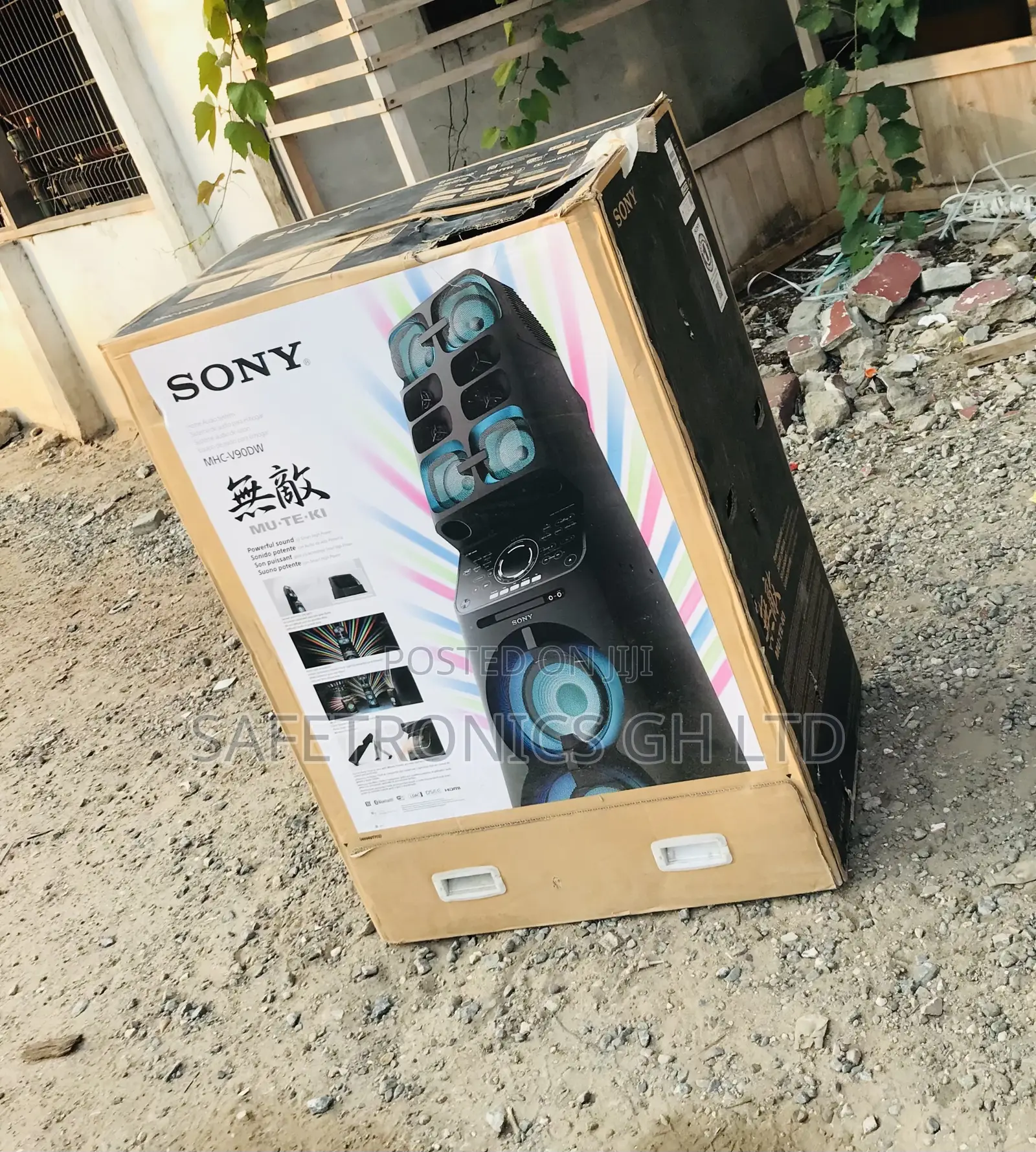 Essential MHC-V90D W Bluetooth Wireless Black 