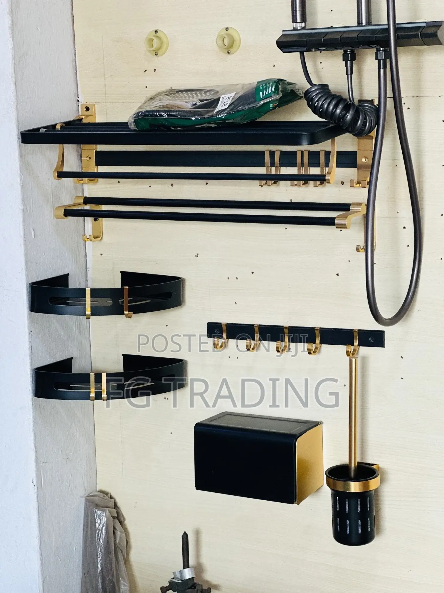 Black and Gold Accessories - Bathroom Set