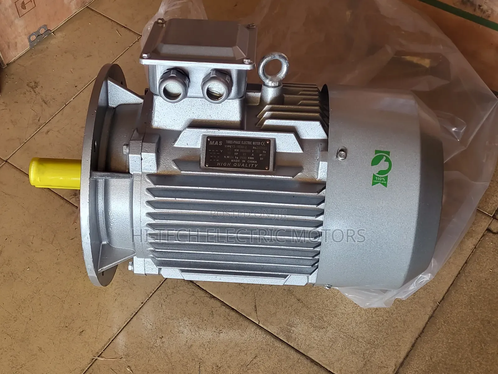 15hp (11kw) B5 Flange Electric Motor – 3 Phase – 380v – 2900rpm