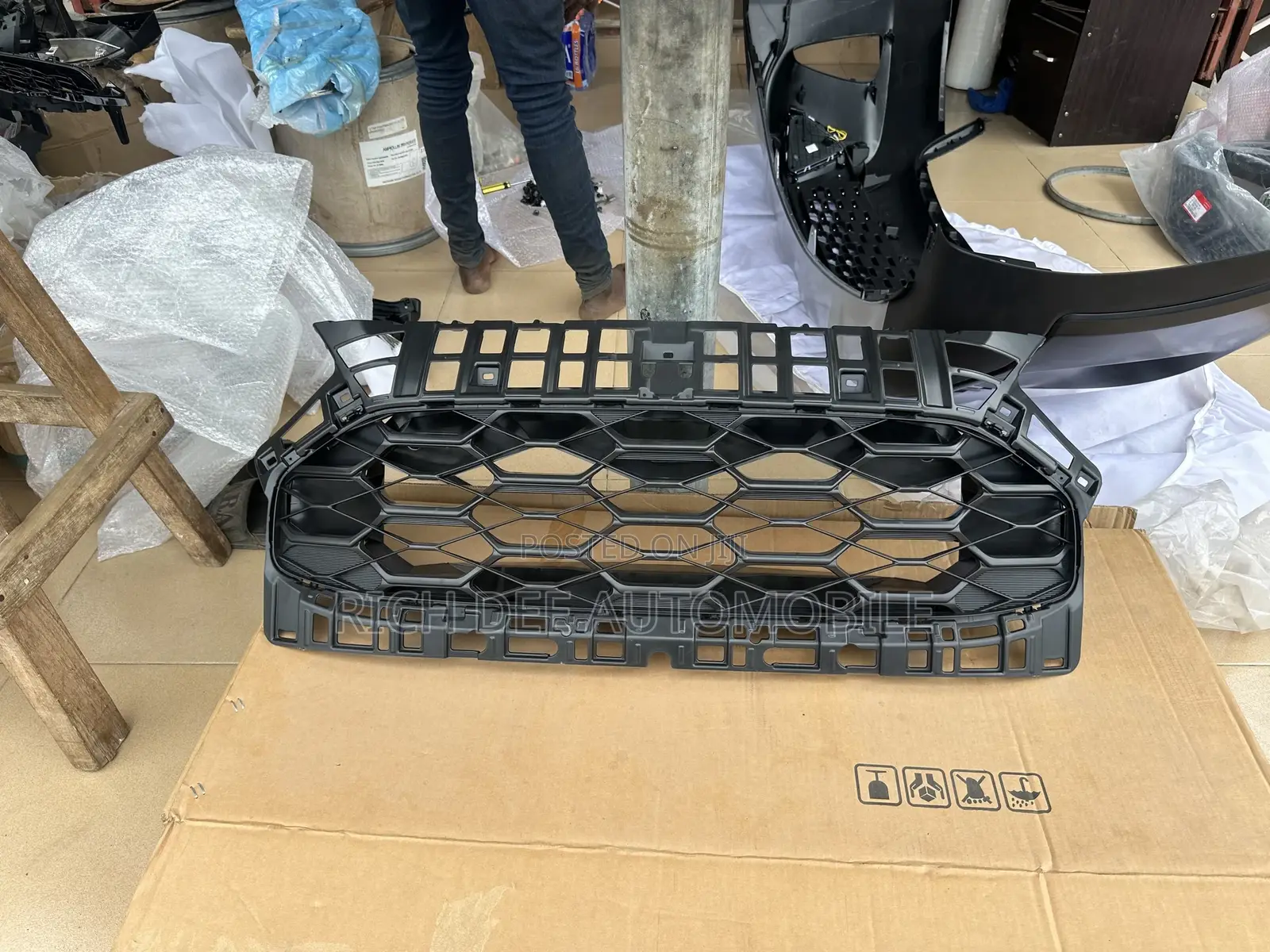 HRV 2023 Grill