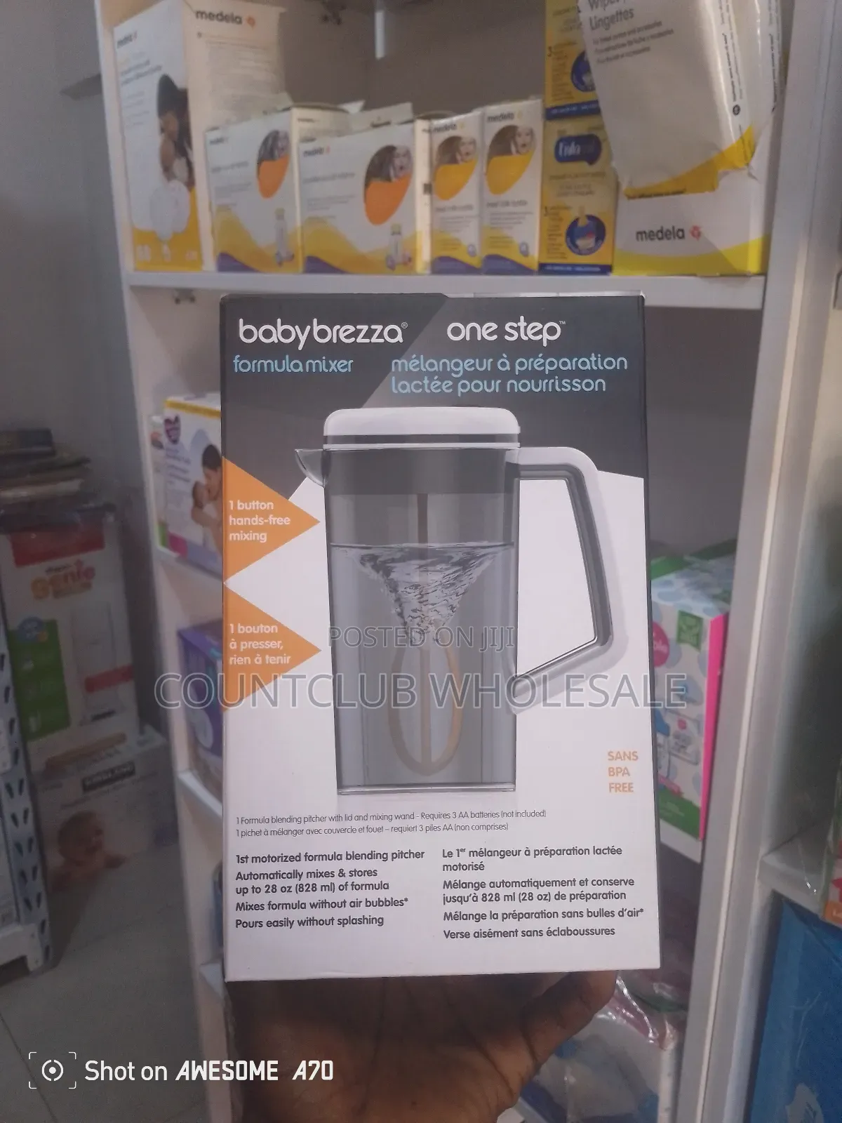 Baby Brezza Formula Mixer