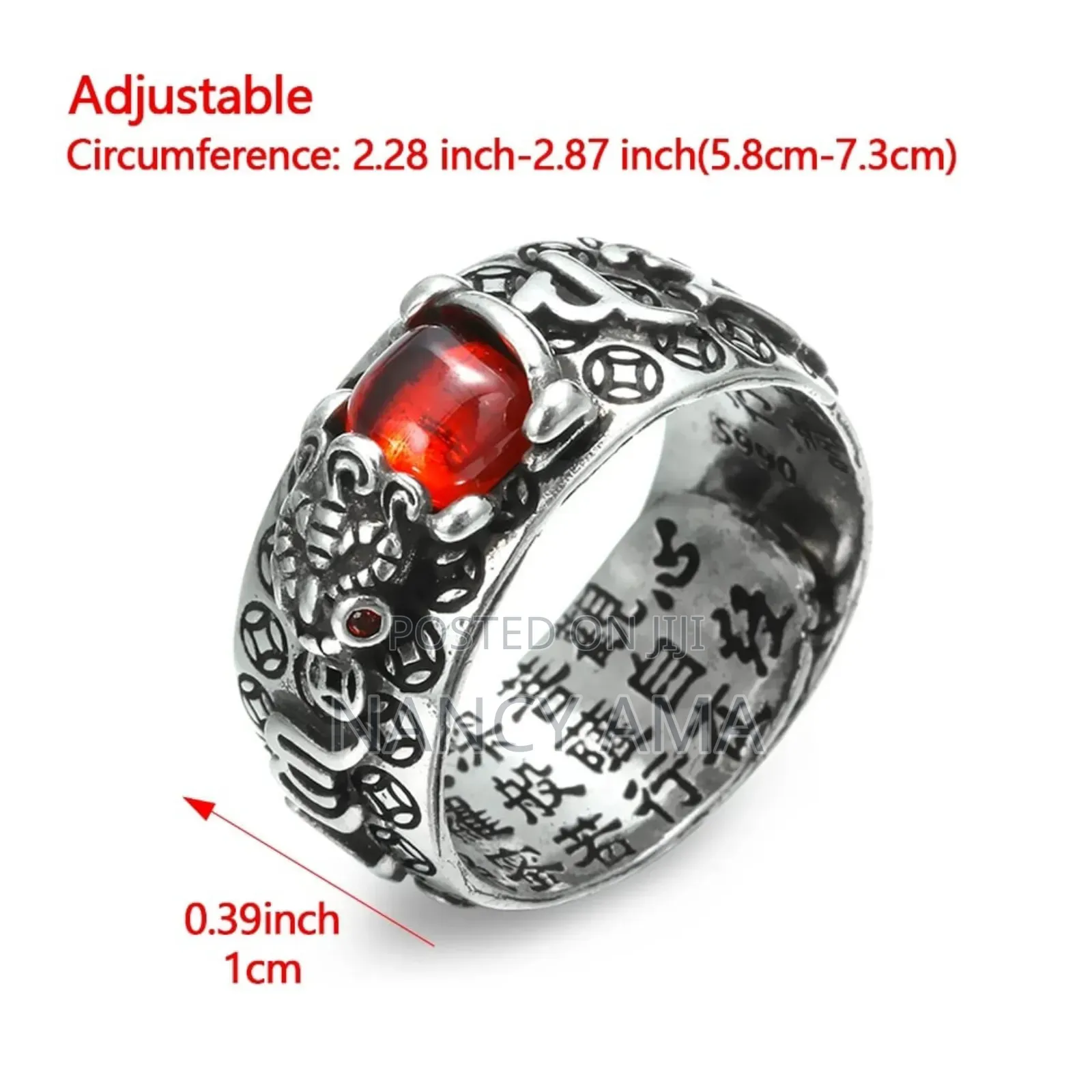 Obsidian Good Luck Ring
