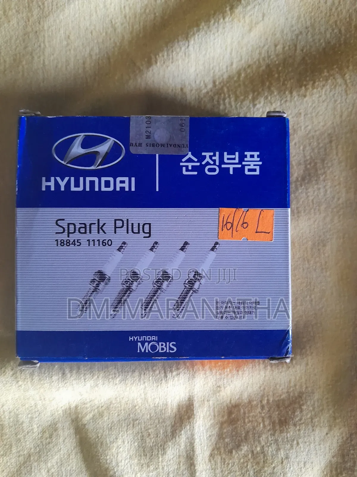 Genuine Hyundai Kia Spark Plugs