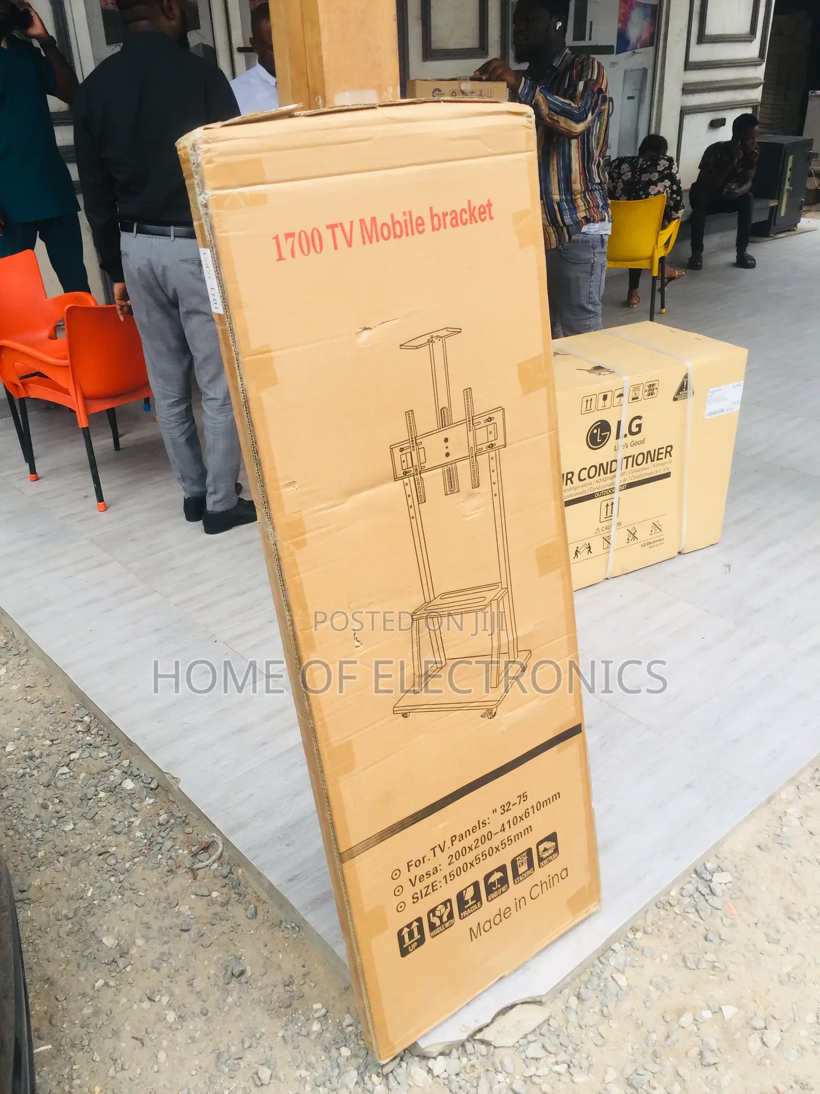 (32-75) 1700 TV Mobile Movable Trolley Cart + Wheels(32-75)