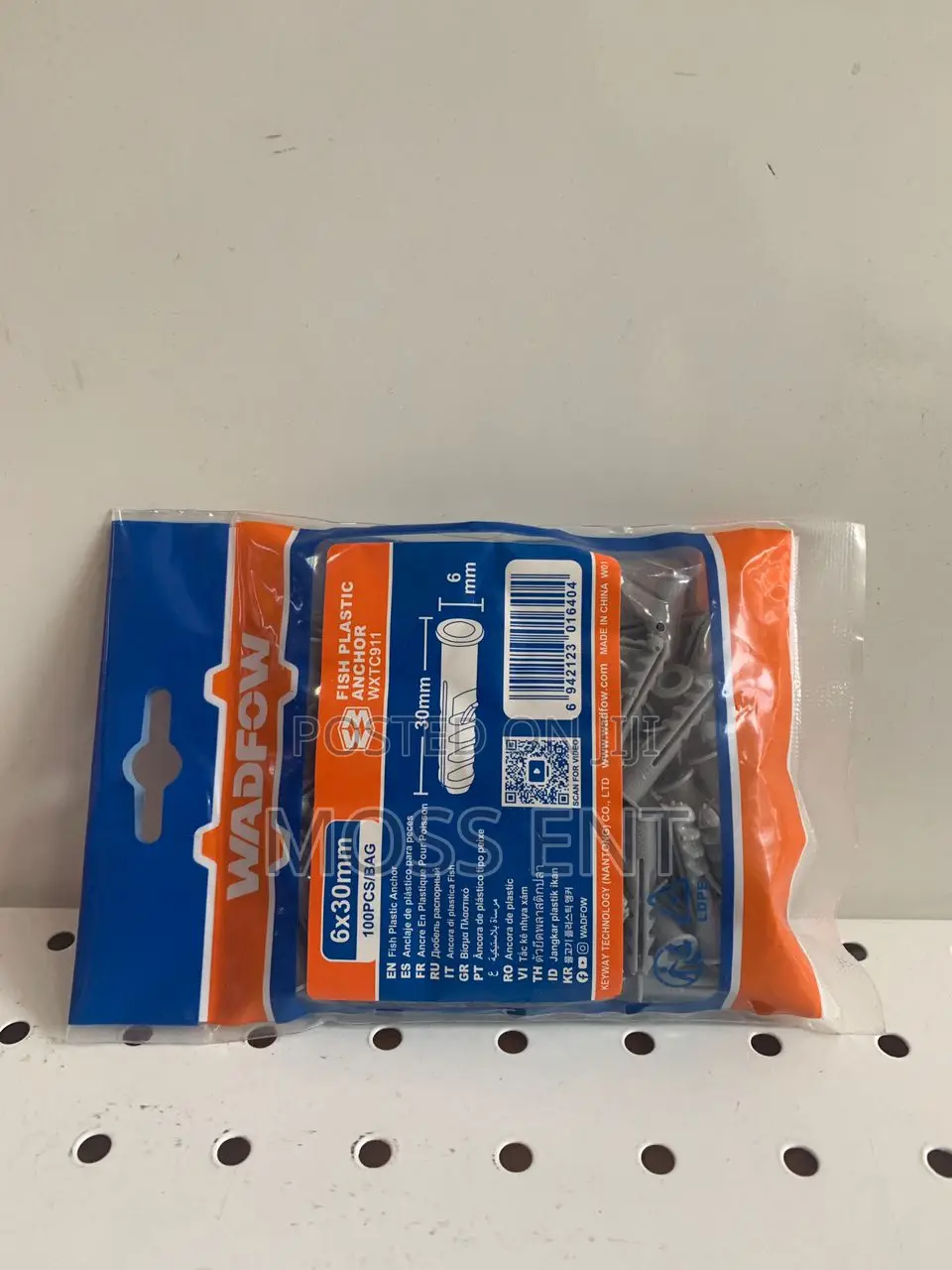 Fish Plastic Anchor - Wxtc911
