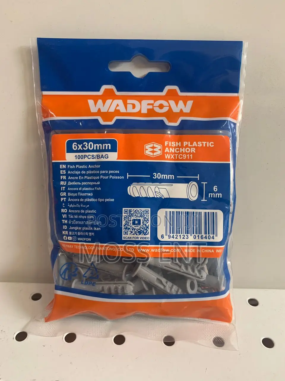 Fish Plastic Anchor - Wxtc911