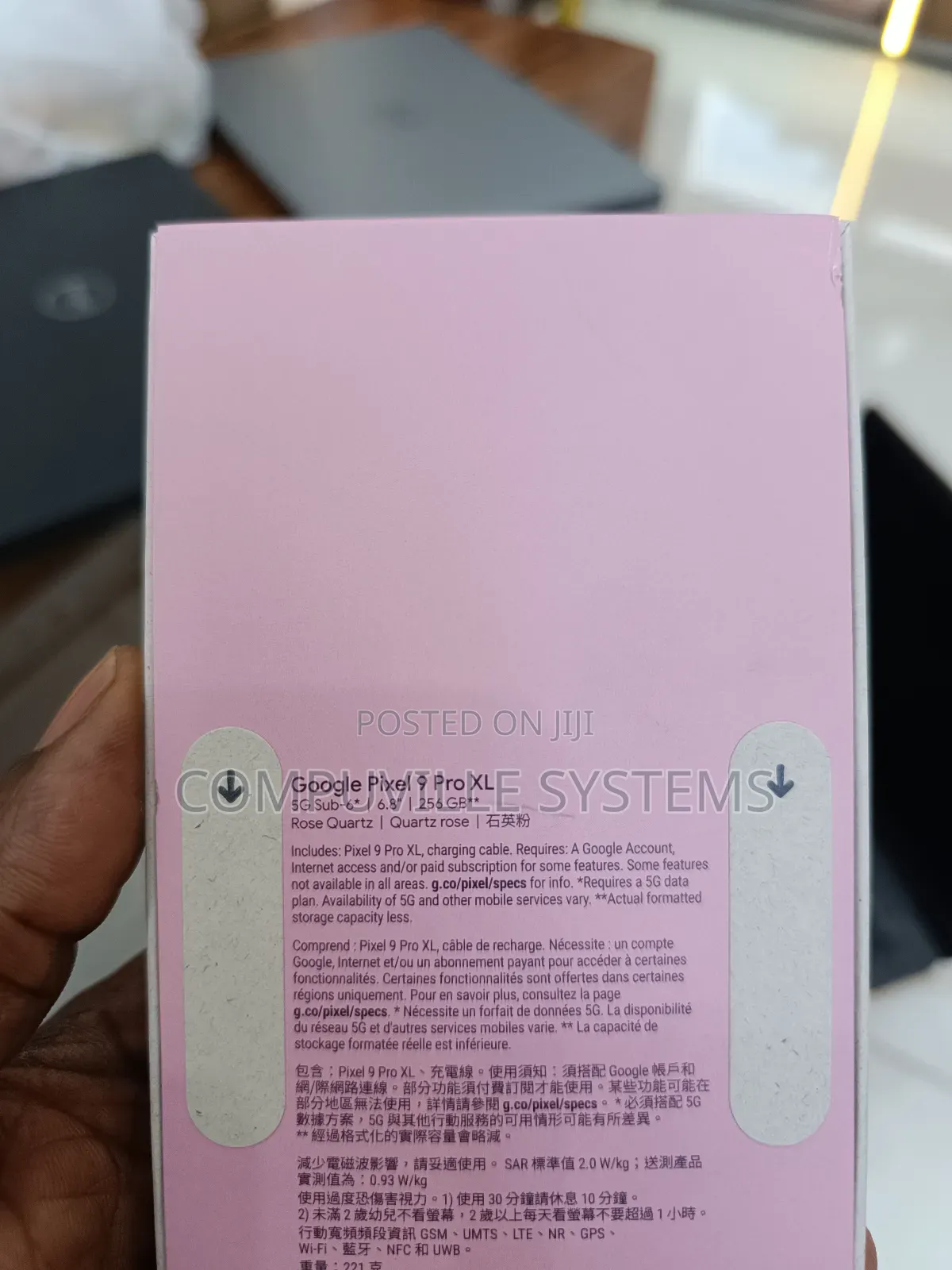 New Google Pixel 9 Pro XL 256 GB Pink