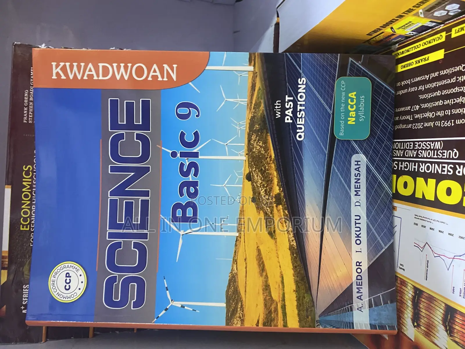 Essential Series