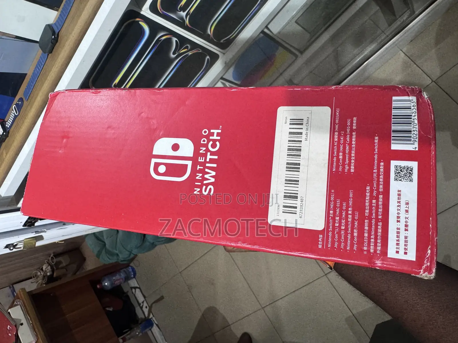Nintendo Switch