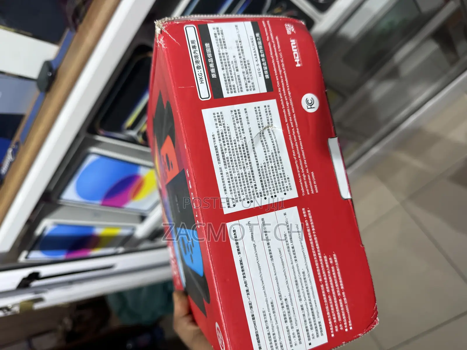Nintendo Switch
