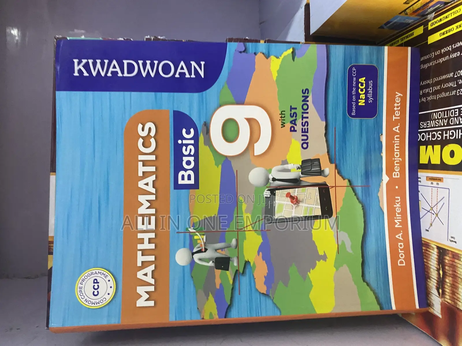 Kwadwoan Series