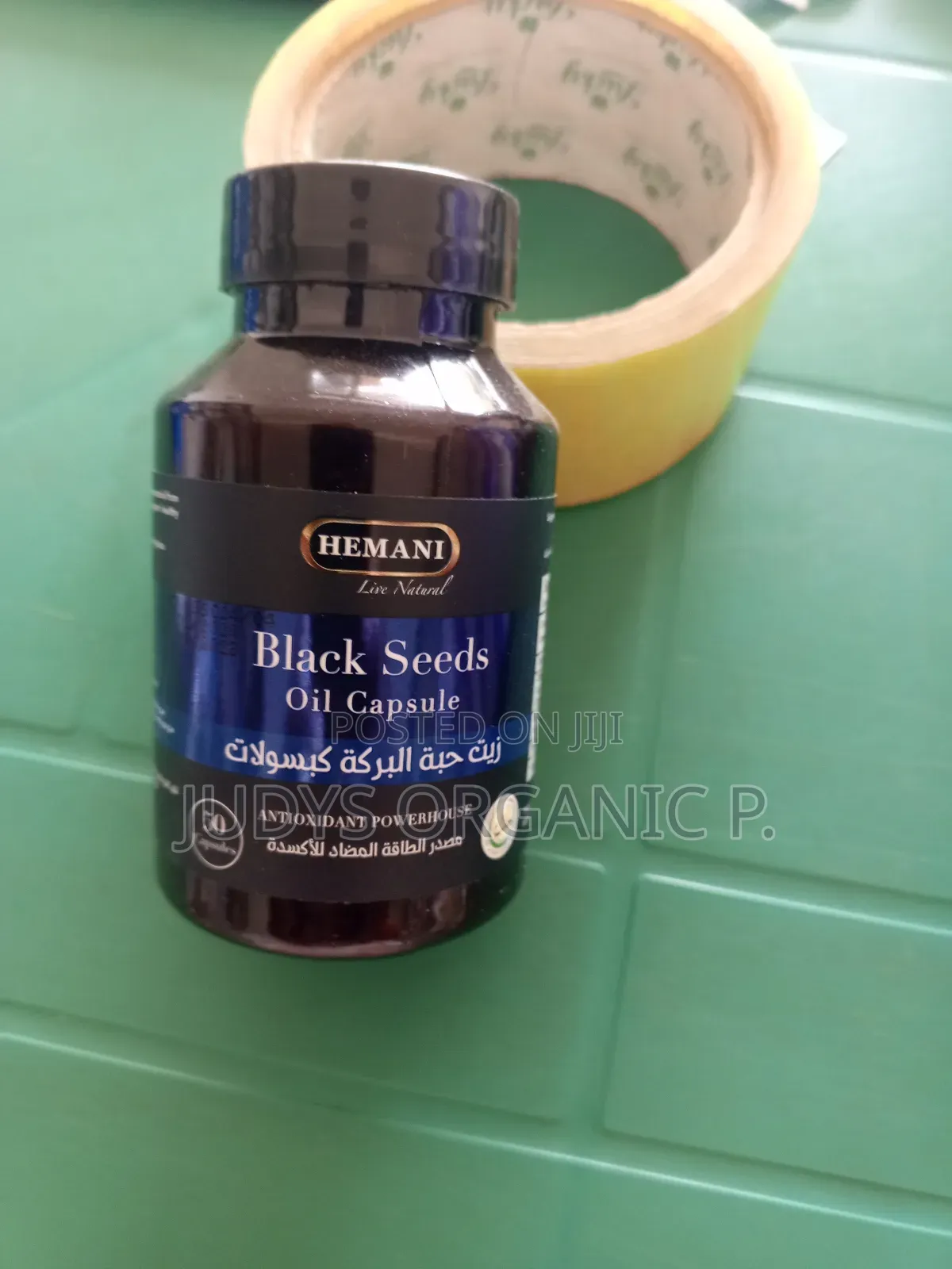 Black Seed Oil Capsules