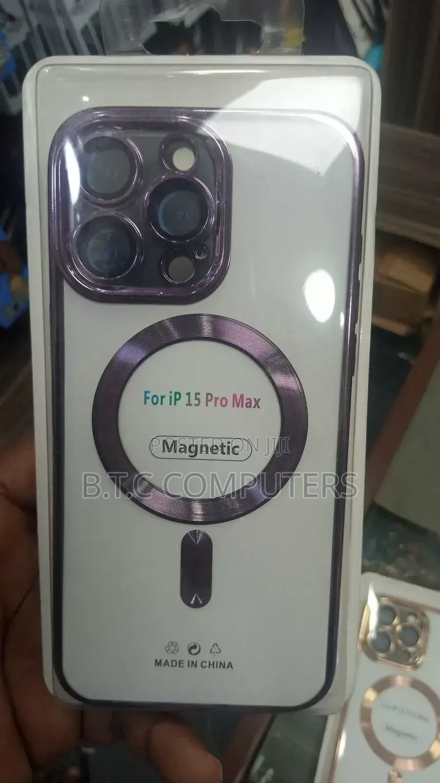 iPhone 15 Pro Max Cover