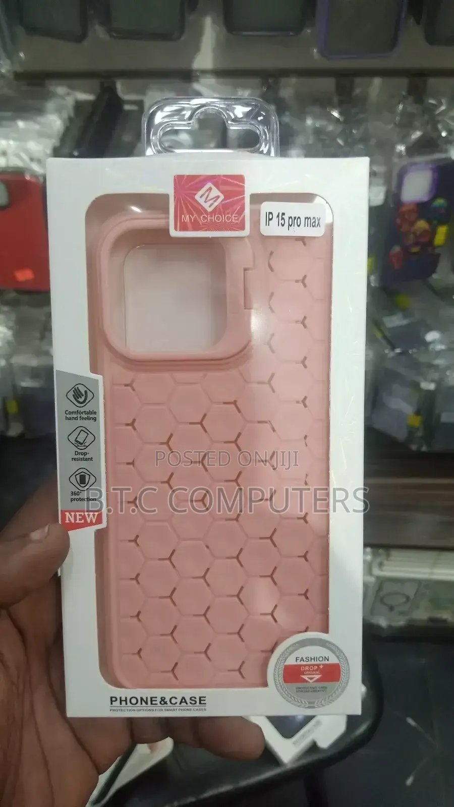 Amazon iPhone 15 Pro Max Cover