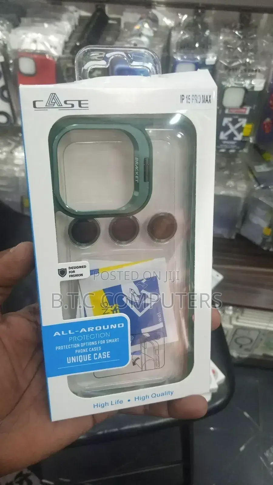 Amazon iPhone 15 Pro Max Cover