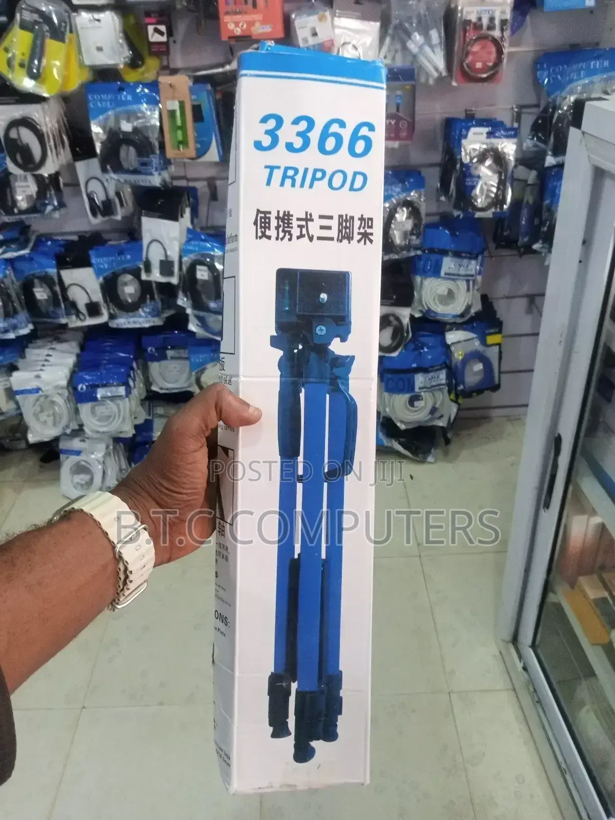 Tripod 3366