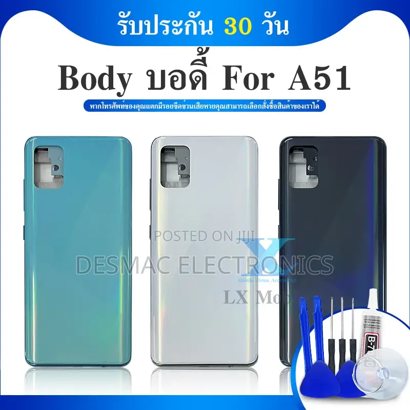 Samsung A51 Complete Housing