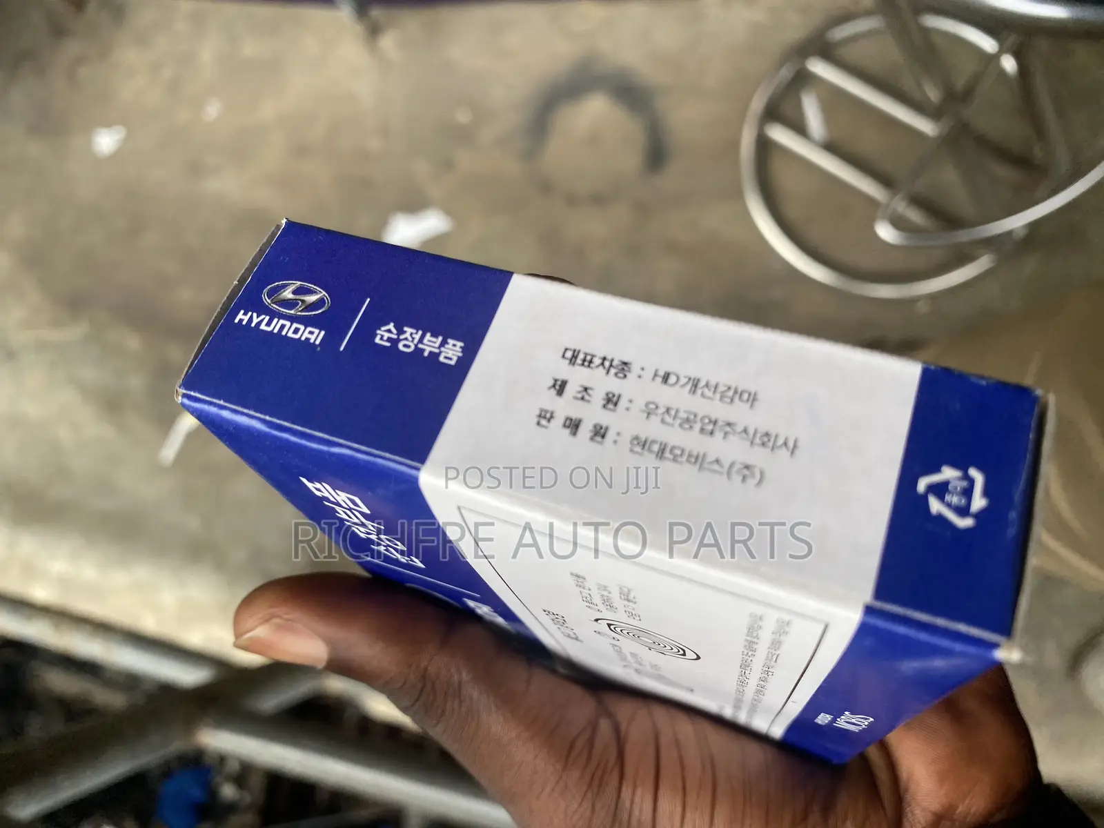 Hyundai Elantra 2012/2013 Spark Plugs