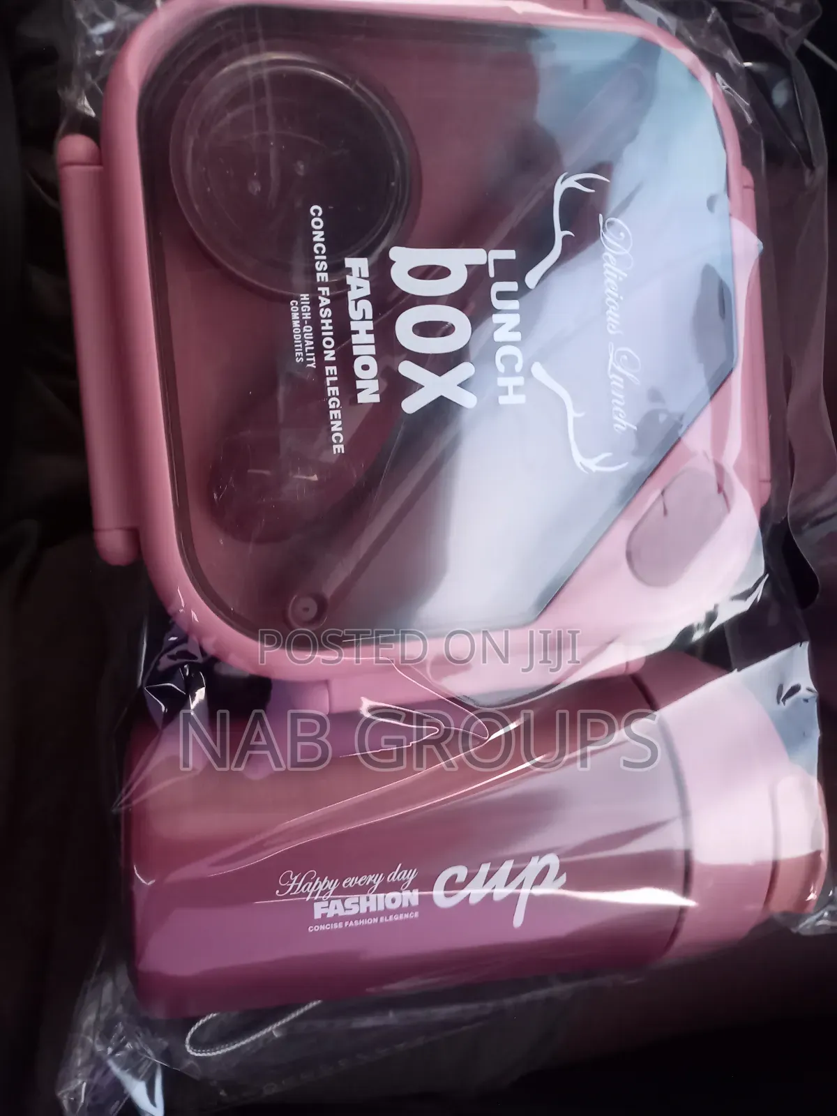 Lunch Box With Bottle