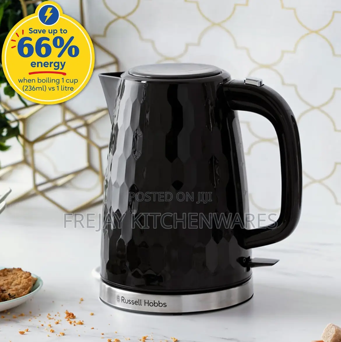 Russell Hobbs Honey Comb Kettle