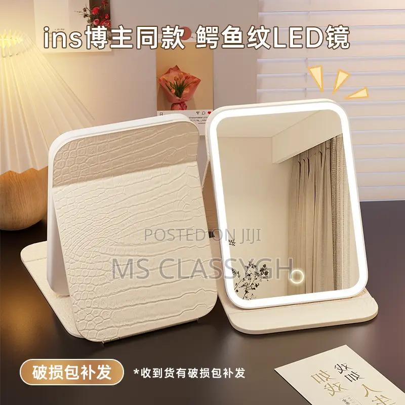 Makeup Mirror LED Light High-Grade Leather Mirror Home Deskt