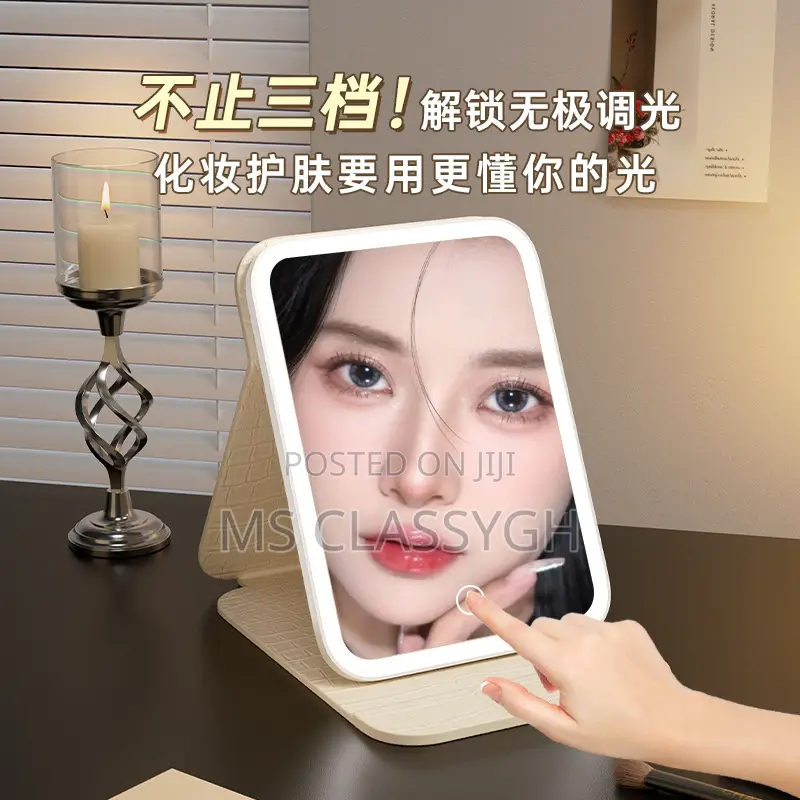 Makeup Mirror LED Light High-Grade Leather Mirror Home Deskt