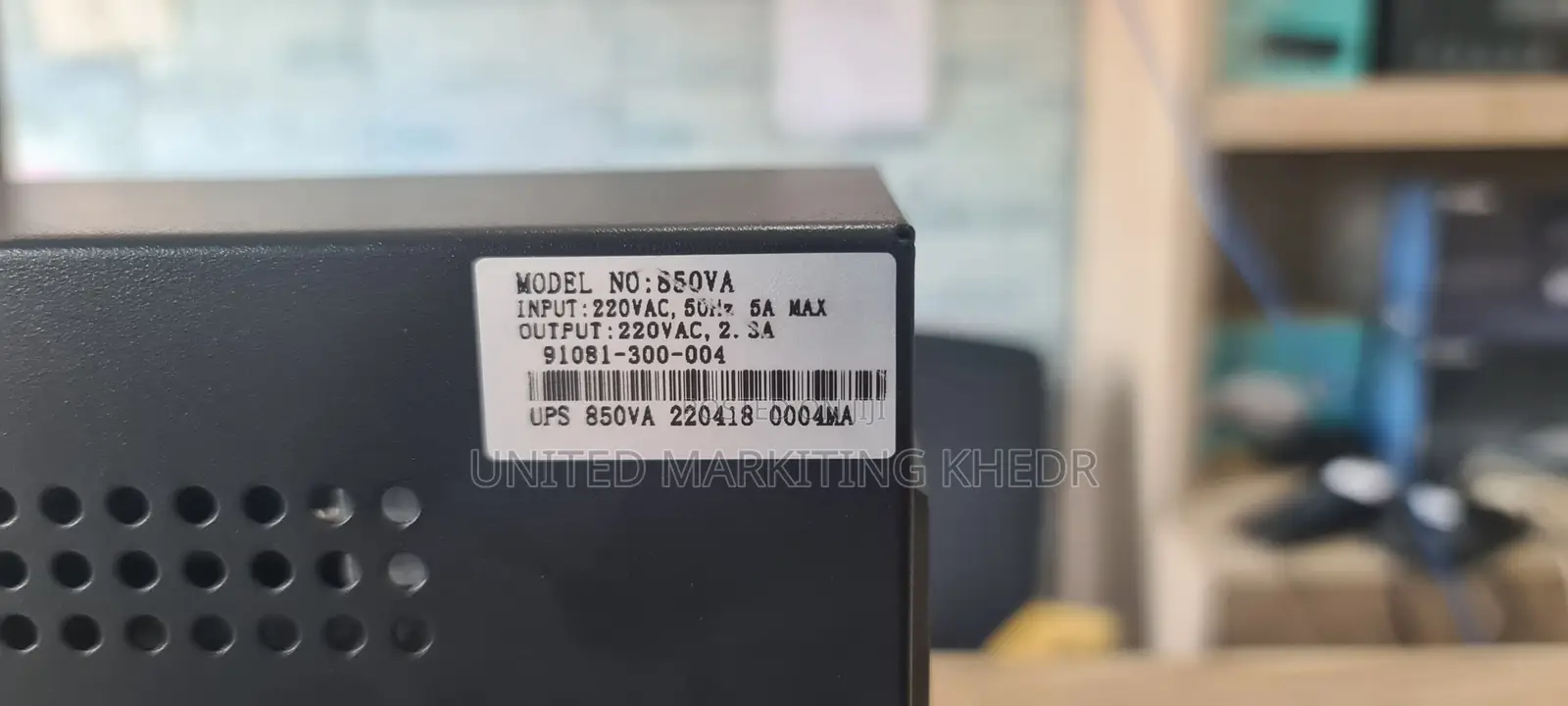 UPS 850 Va
