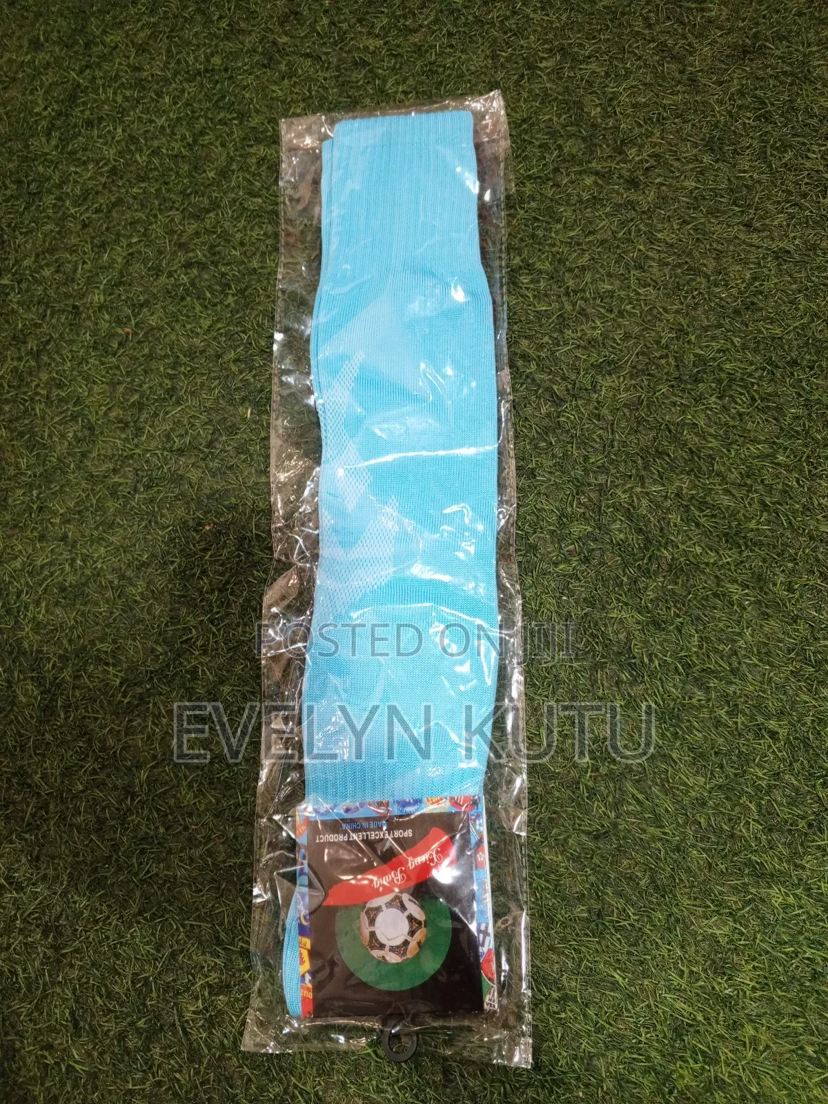 Football Hose