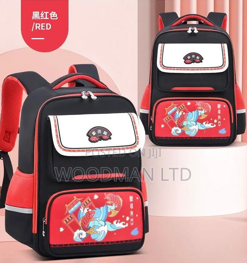 Quality Kids Bag (Lower And Upper Primary)