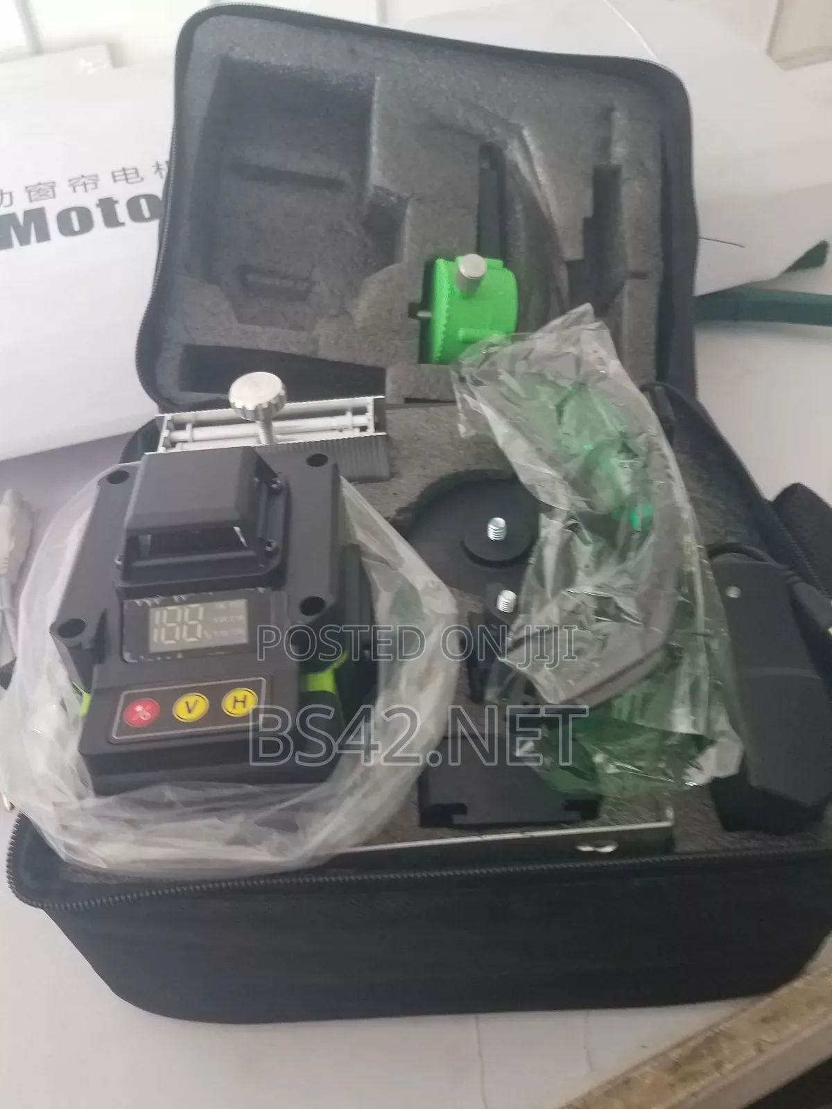Laser Level Meter