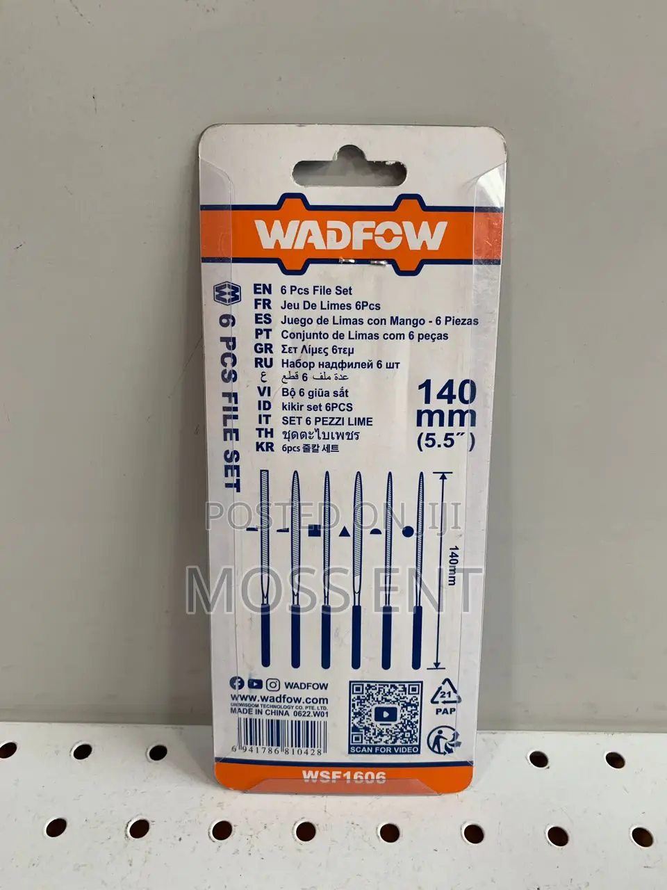 6 PCS File Set - Wsf1606
