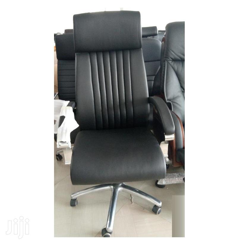 Swivel Chair