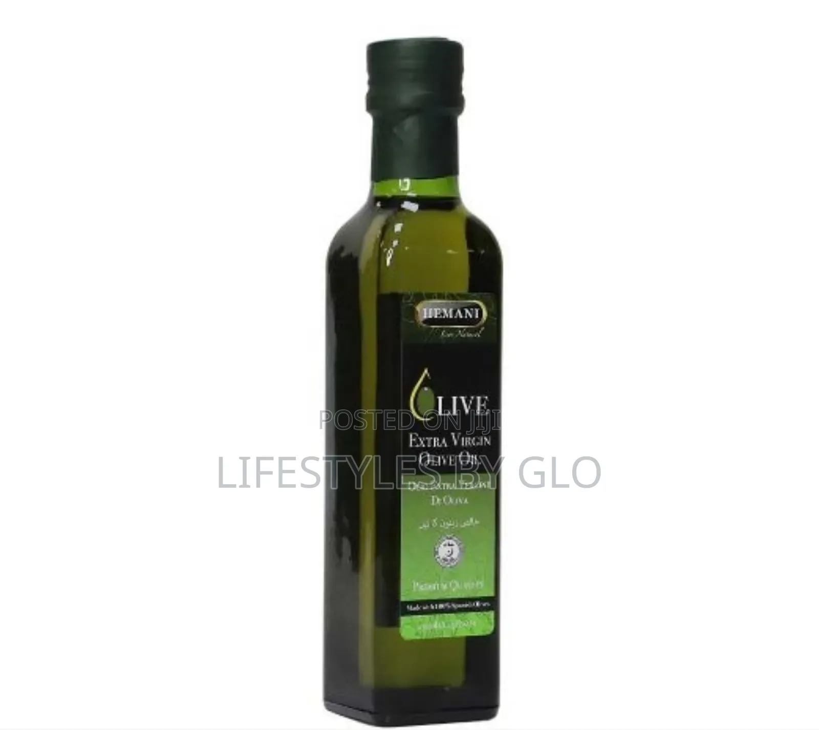 Extra Virgin Olive Oil (Hemani)