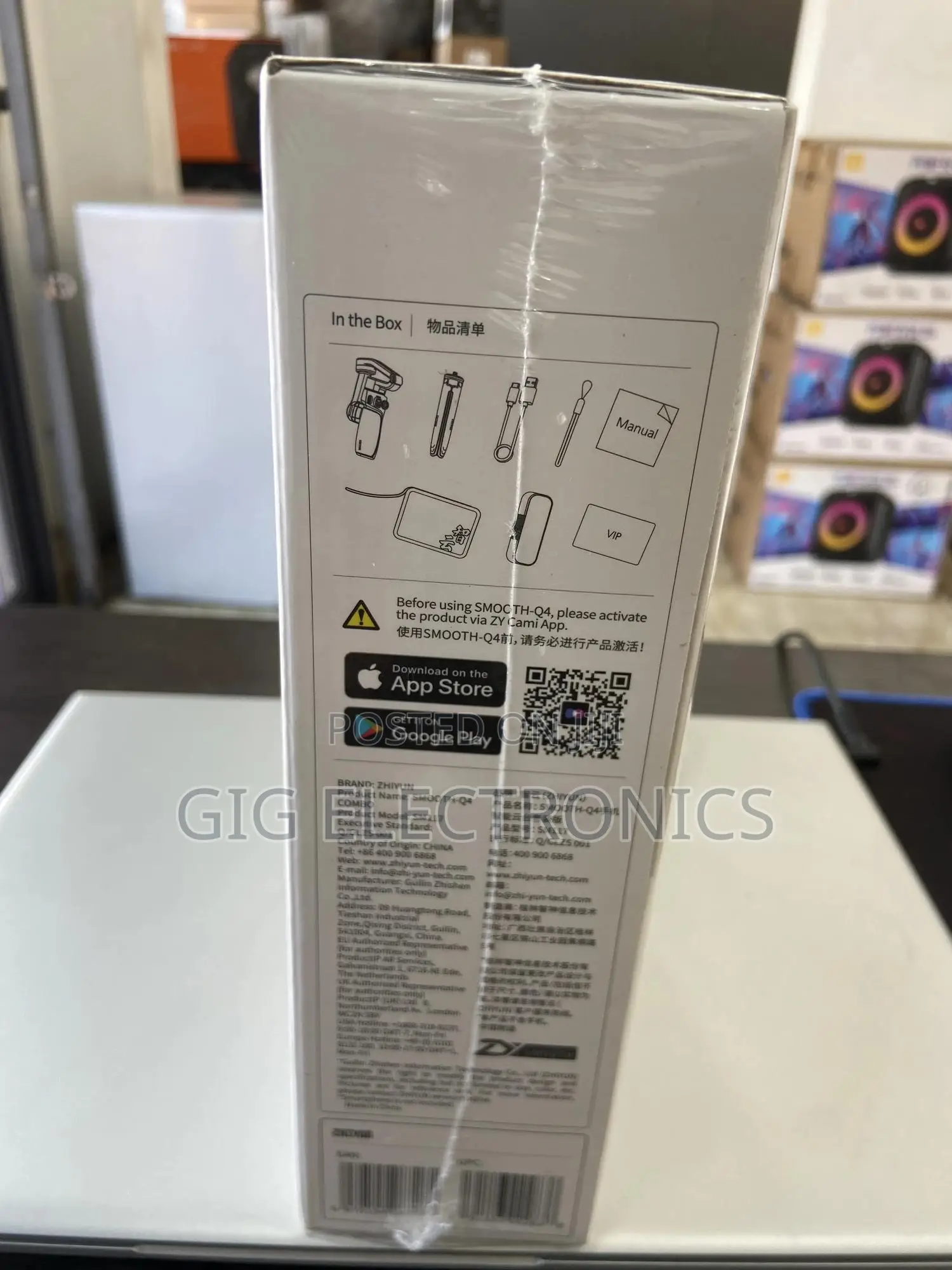 Zhiyun Smooth-Q4 Combo Smartphone Gimbal Stabilizer