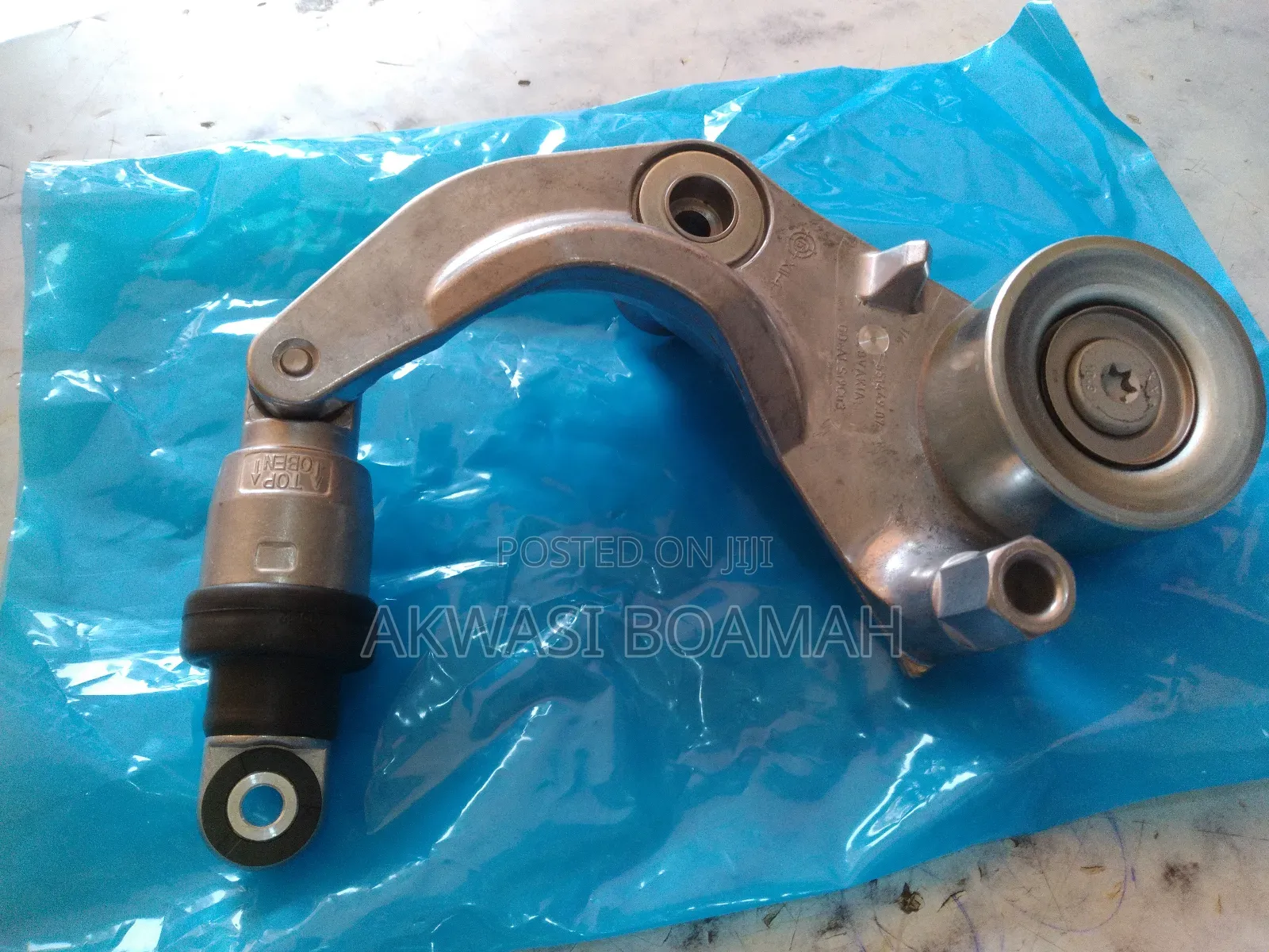 Honda Civic 2014 Adjustor