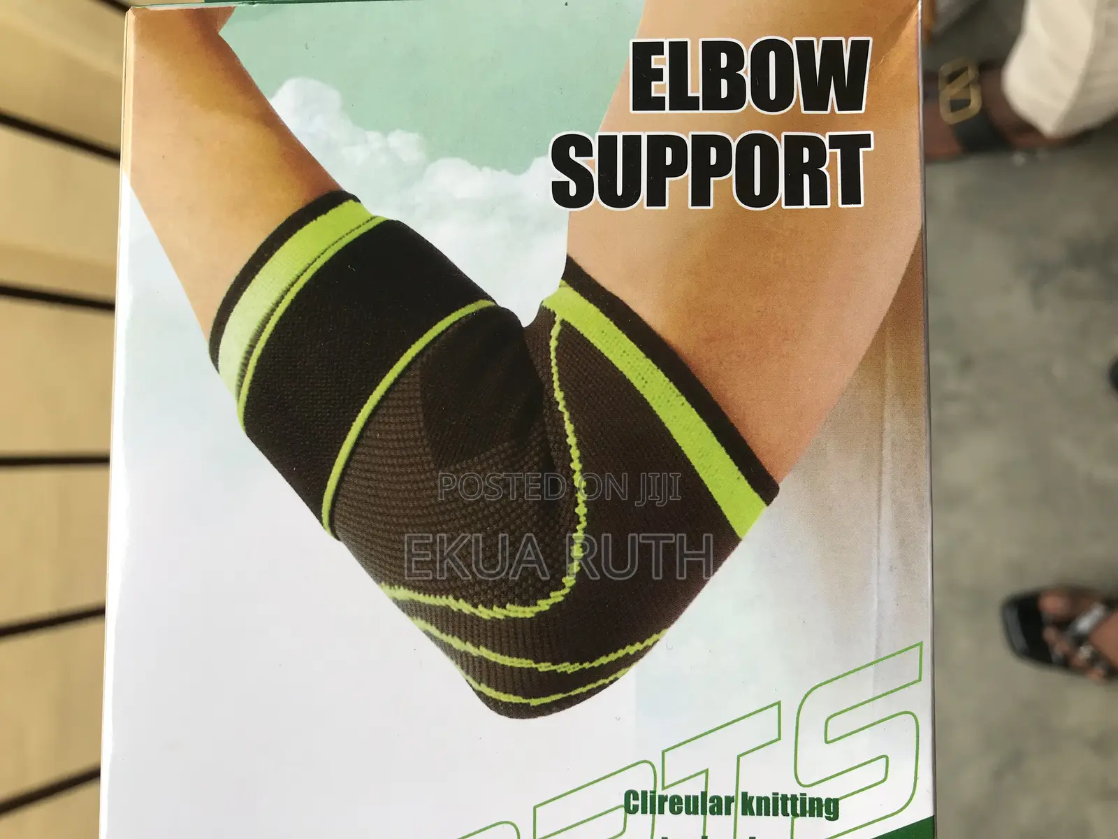 Elbow Support