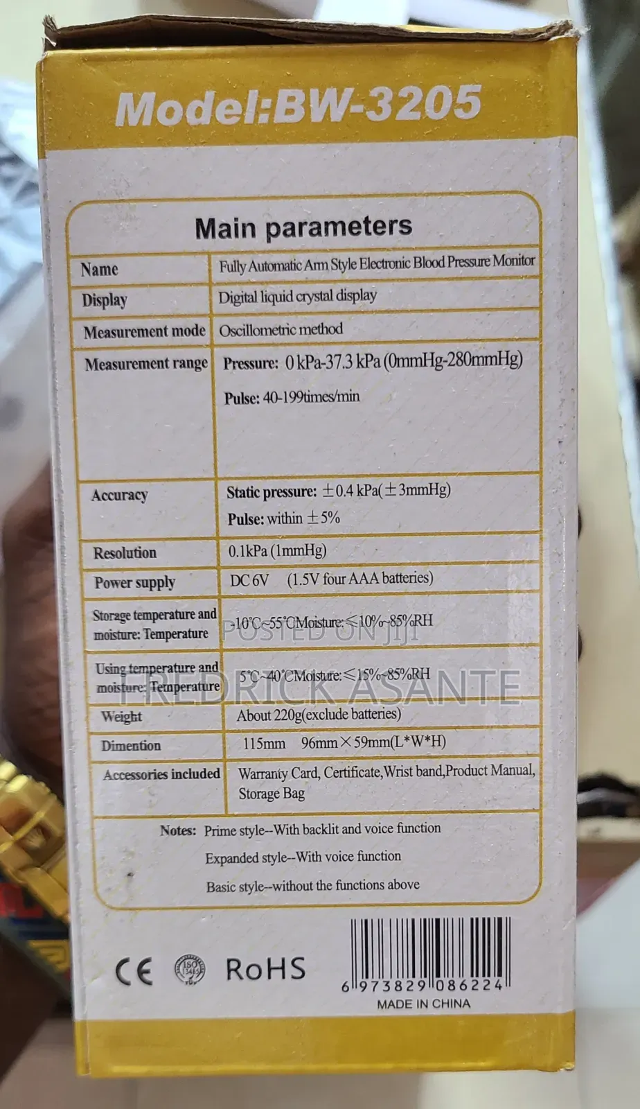 Blood Pressure Monitor