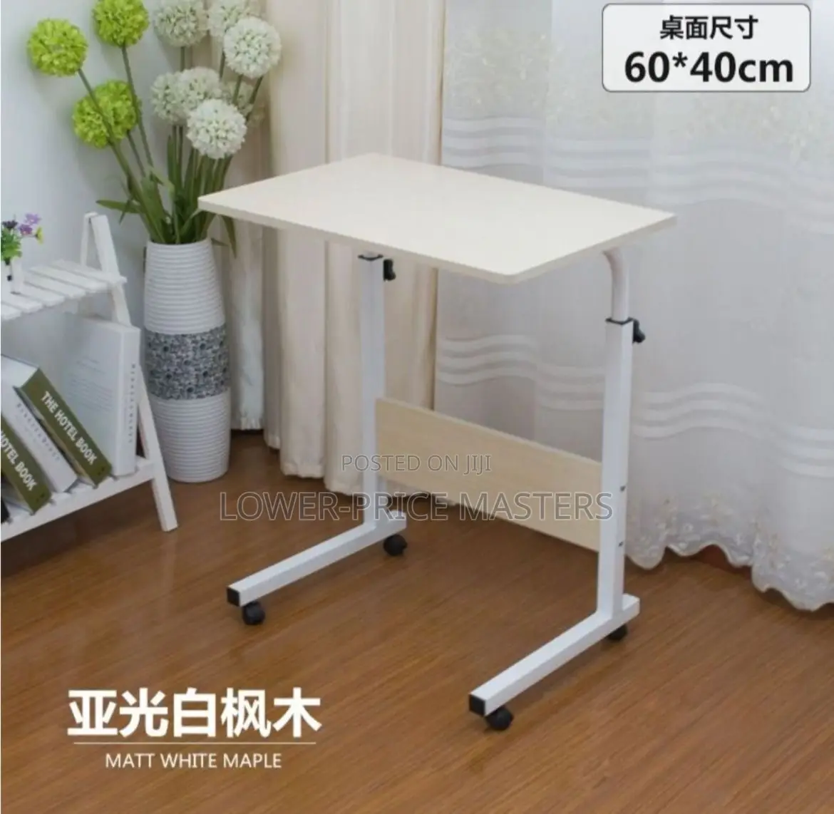 Adjustable 60x40cm Laptop/Learning Table