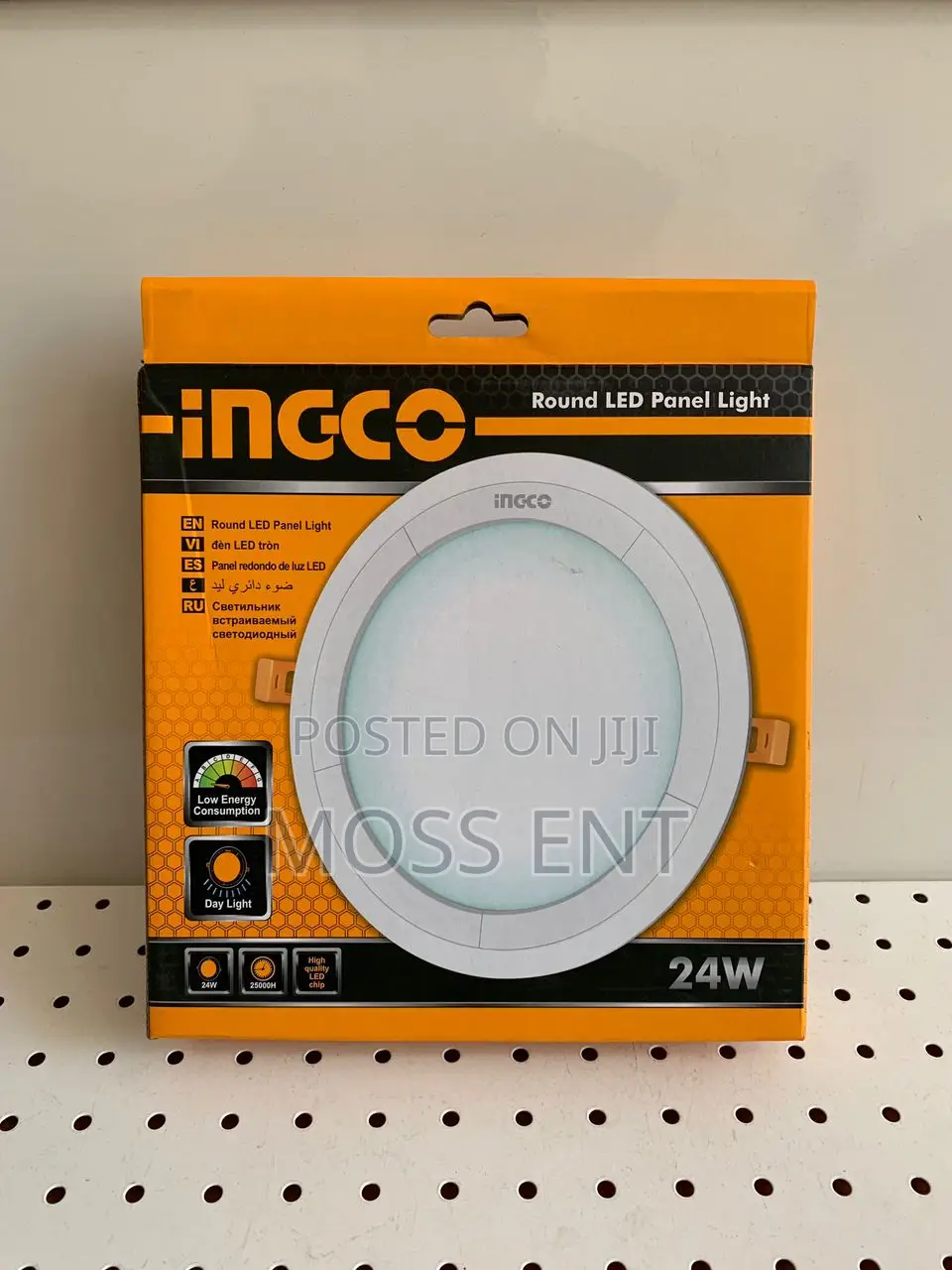 Round Led Panel Light 24w - Hdlr225241