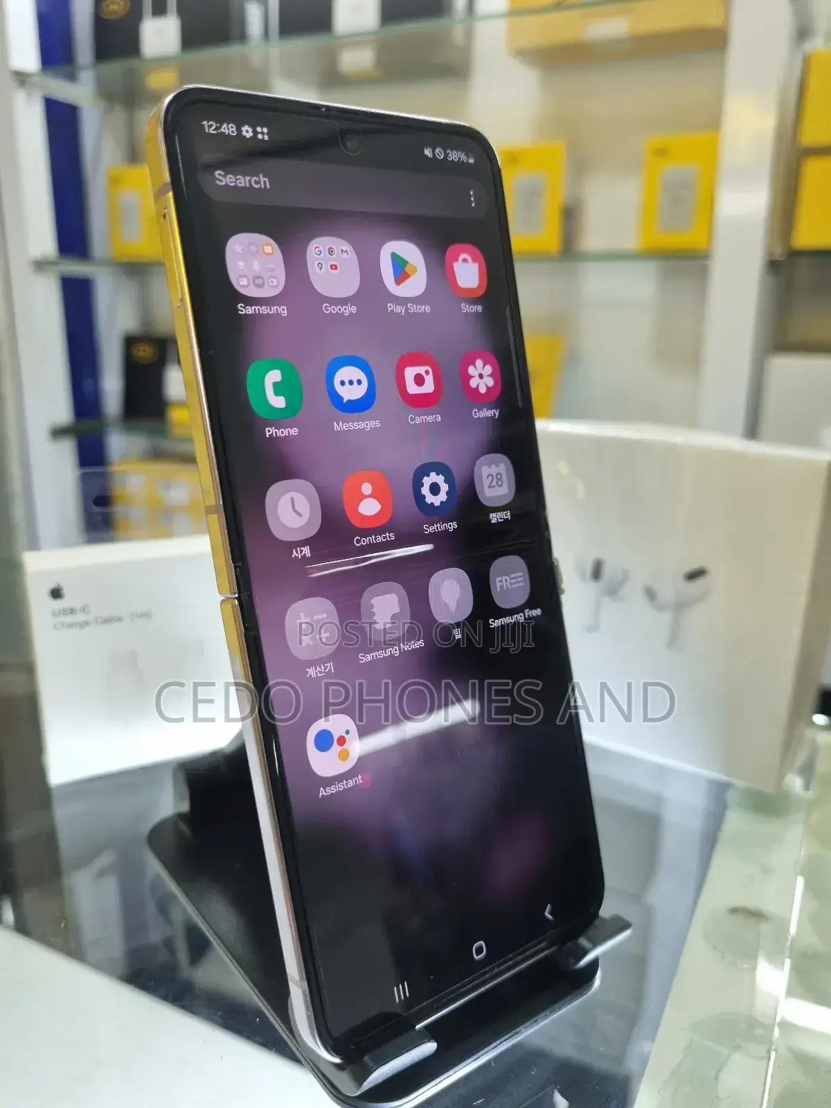 Samsung Galaxy Z Flip5 512 GB Pink