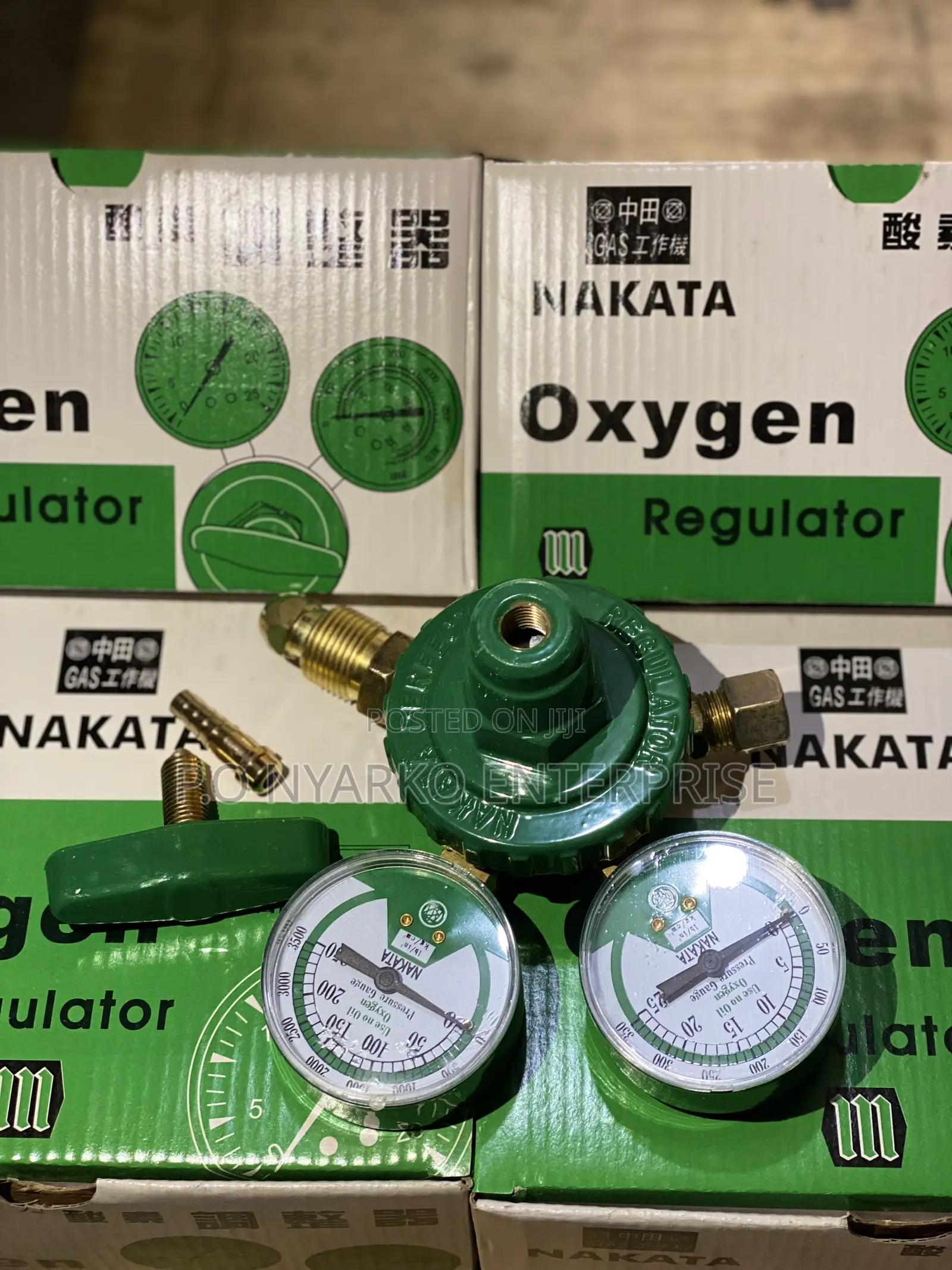 Nakata Oxygen Gauge