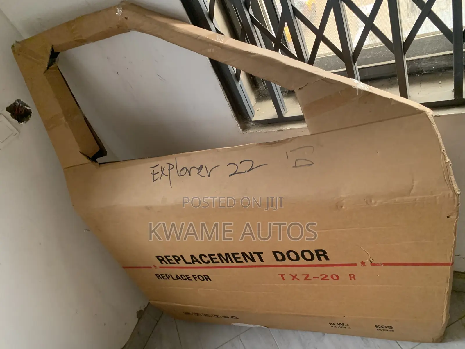 Explorer 2020 Door Front