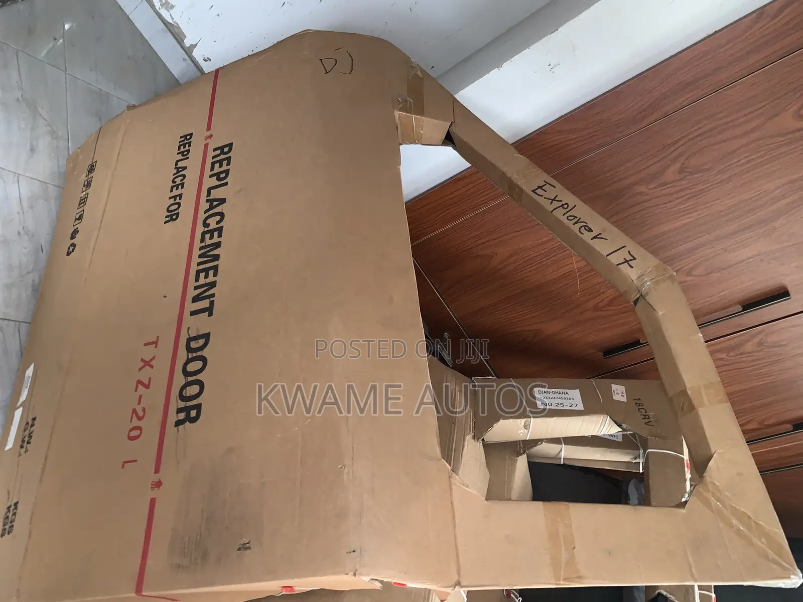Explorer 2020 Door Front