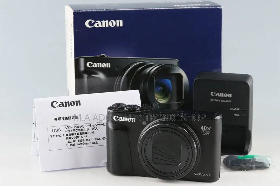 Canon Powershots Camera