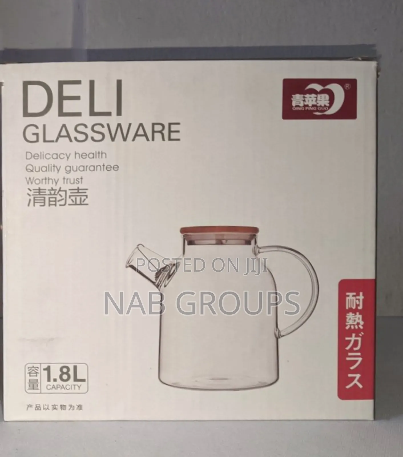 Deli Glass Kettle