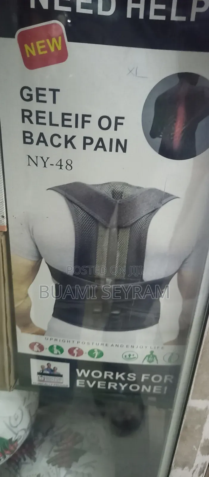 Back Guard