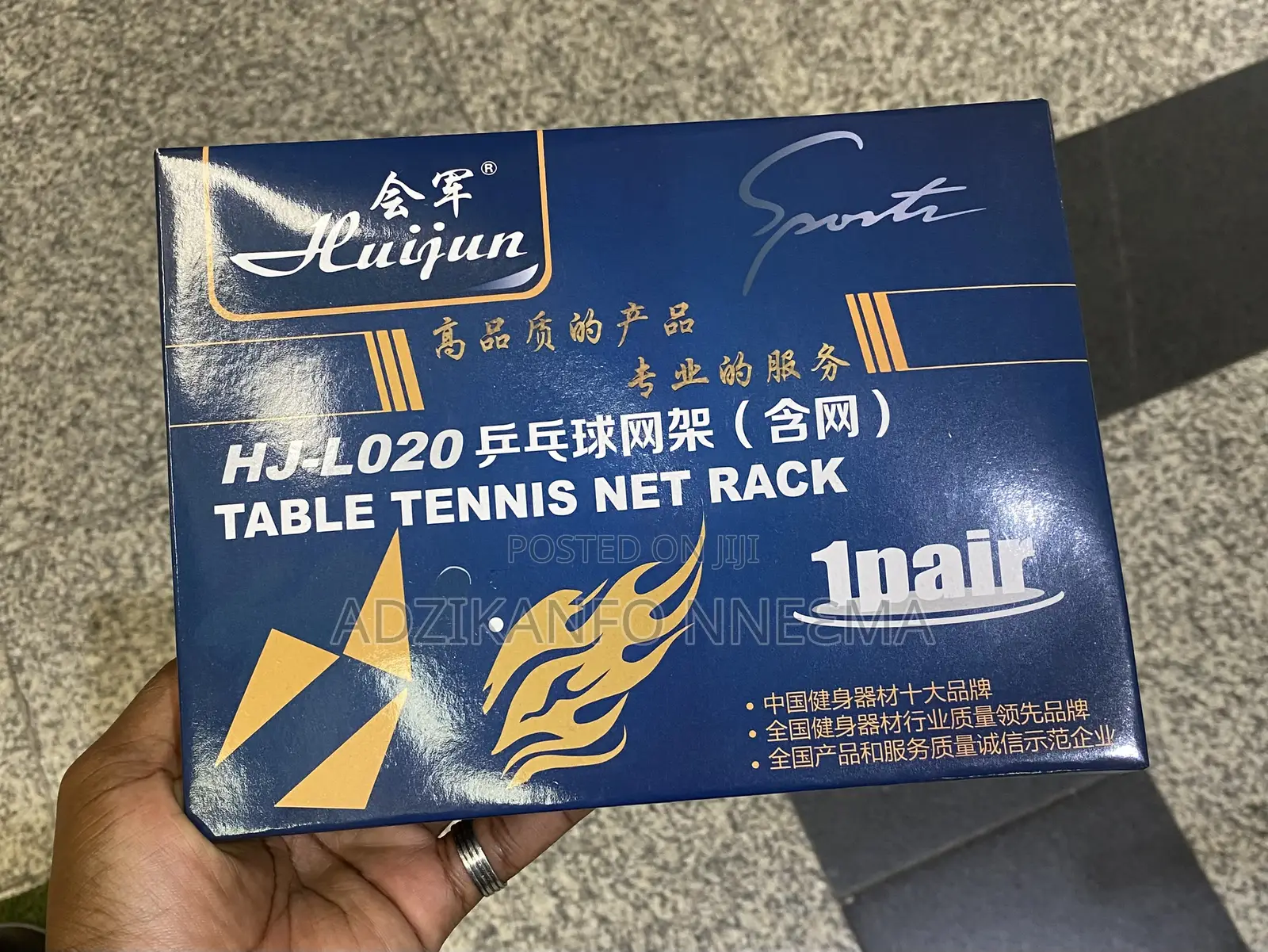 Table Tennis Nets